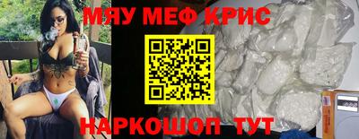 Альфа ПВП Краснознаменск