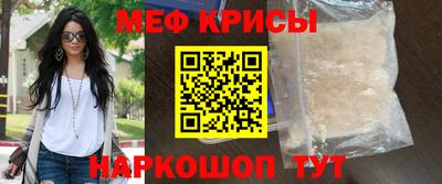 шишки Краснодар
