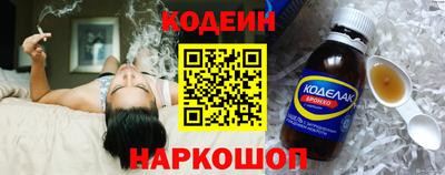 шишки Краснодар