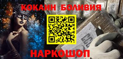 Альфа ПВП Краснознаменск