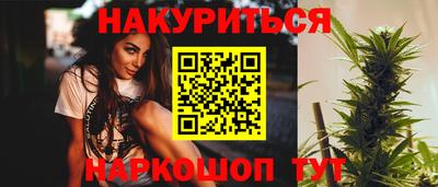 Альфа ПВП Краснознаменск
