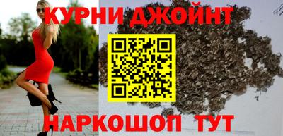 Альфа ПВП Краснознаменск