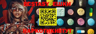 Альфа ПВП Краснознаменск