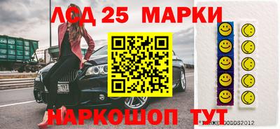 шишки Краснодар