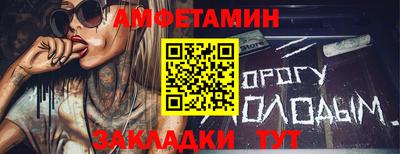 шишки Краснодар
