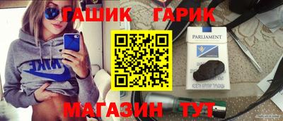 Альфа ПВП Краснознаменск
