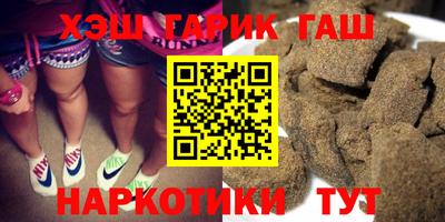 Альфа ПВП Краснознаменск