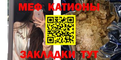 Альфа ПВП Краснознаменск