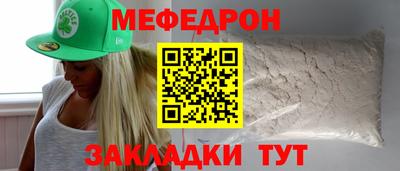 шишки Краснодар